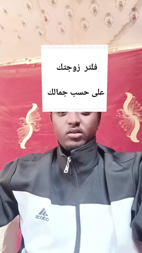 TikTok video thumbnail by amprencipe