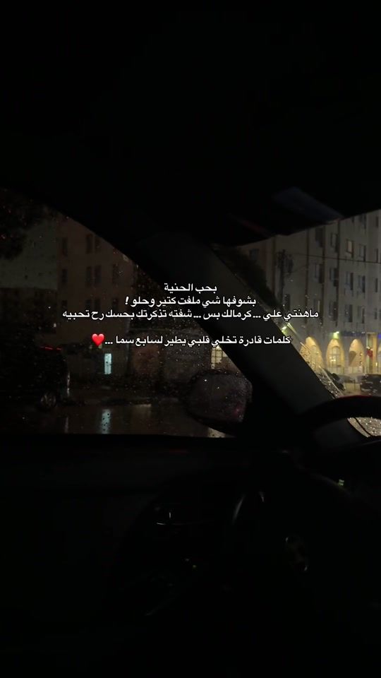 TikTok video thumbnail by rabaamahmmad