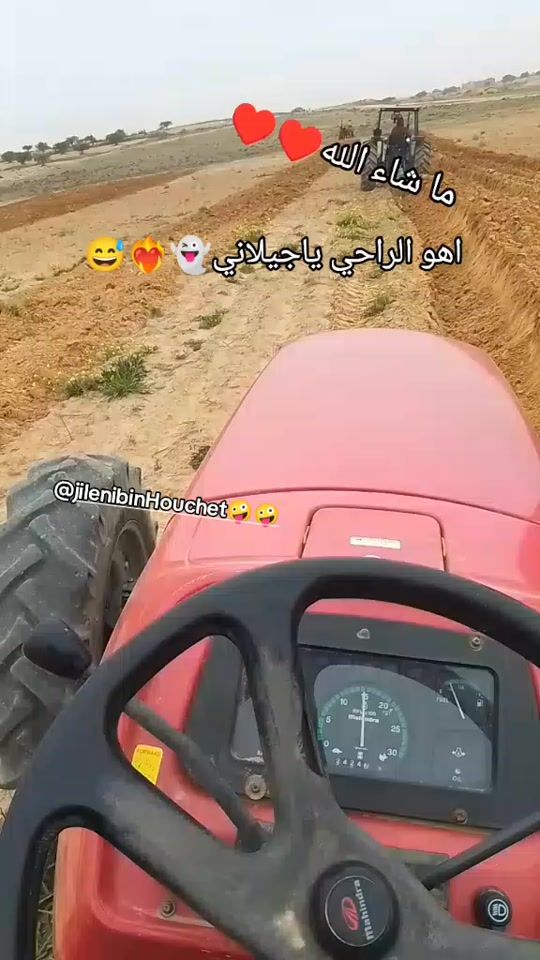 TikTok video thumbnail by lahmidialaa