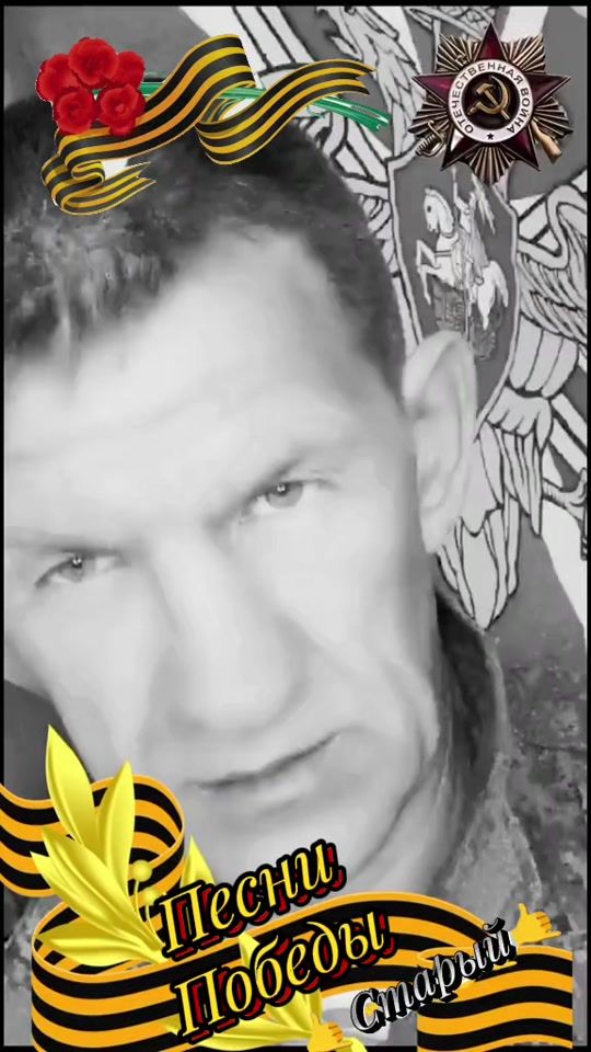TikTok video thumbnail by papa_dima_01