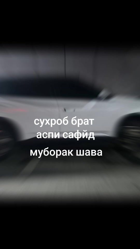 TikTok video thumbnail by sayajfarjoni.farxo