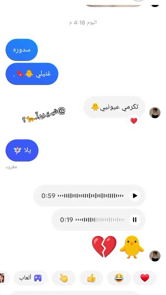 TikTok video thumbnail by f__n_a_16