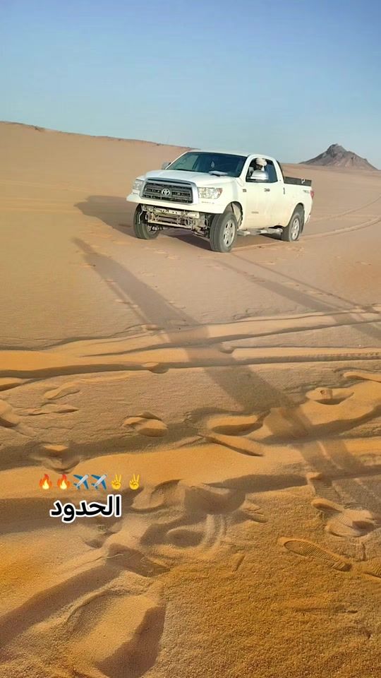 TikTok video thumbnail by abdoo.tegani