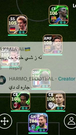 TikTok video thumbnail by harmo_0