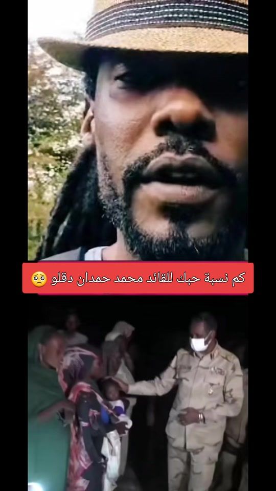 TikTok video thumbnail by aymanyahya91