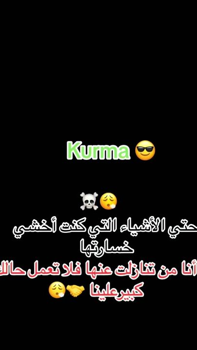 TikTok video thumbnail by user3814751352905