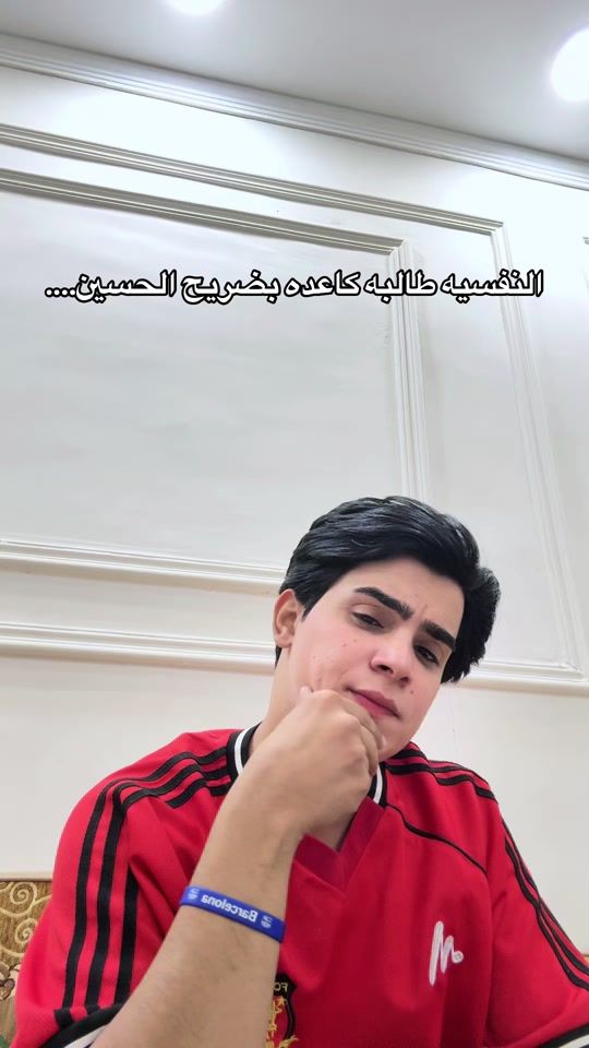 TikTok video thumbnail by sgkfuuj