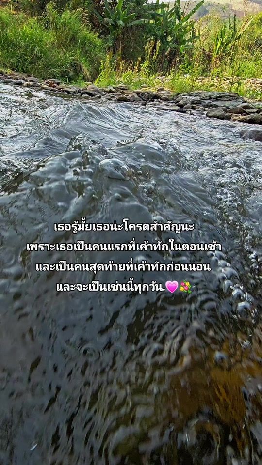 TikTok video thumbnail by tee..26