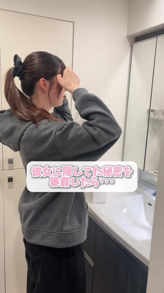 TikTok video thumbnail by aikai_cp