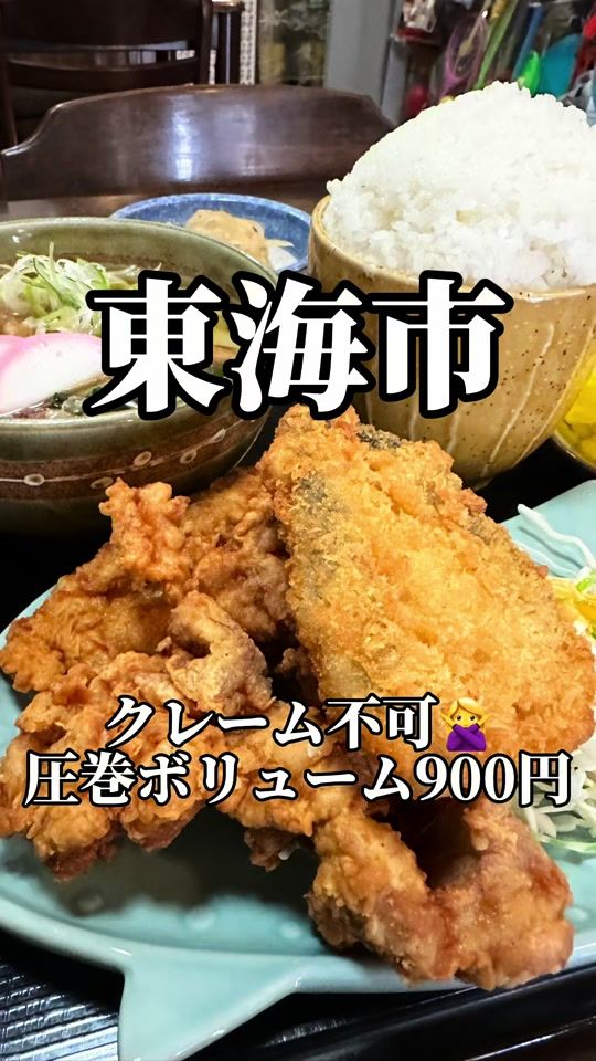 TikTok video thumbnail by gourmetemperor1