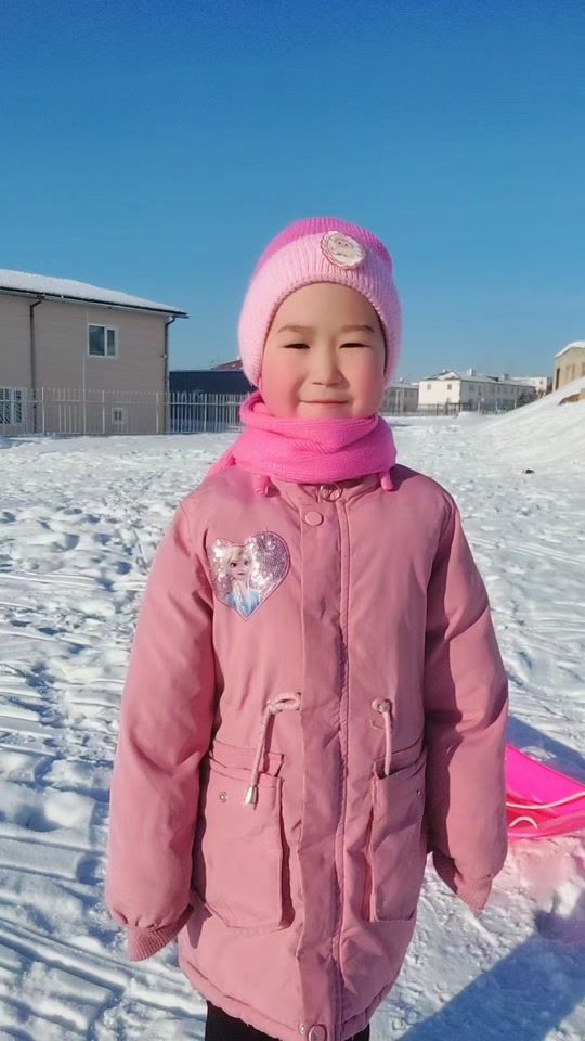 TikTok video thumbnail by bayuguls0