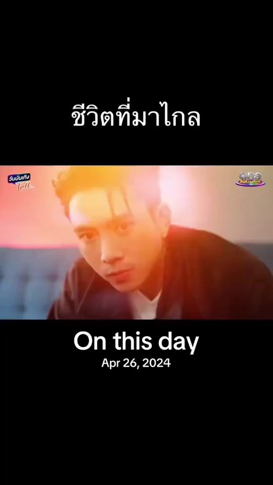TikTok video thumbnail by jub_joojubb