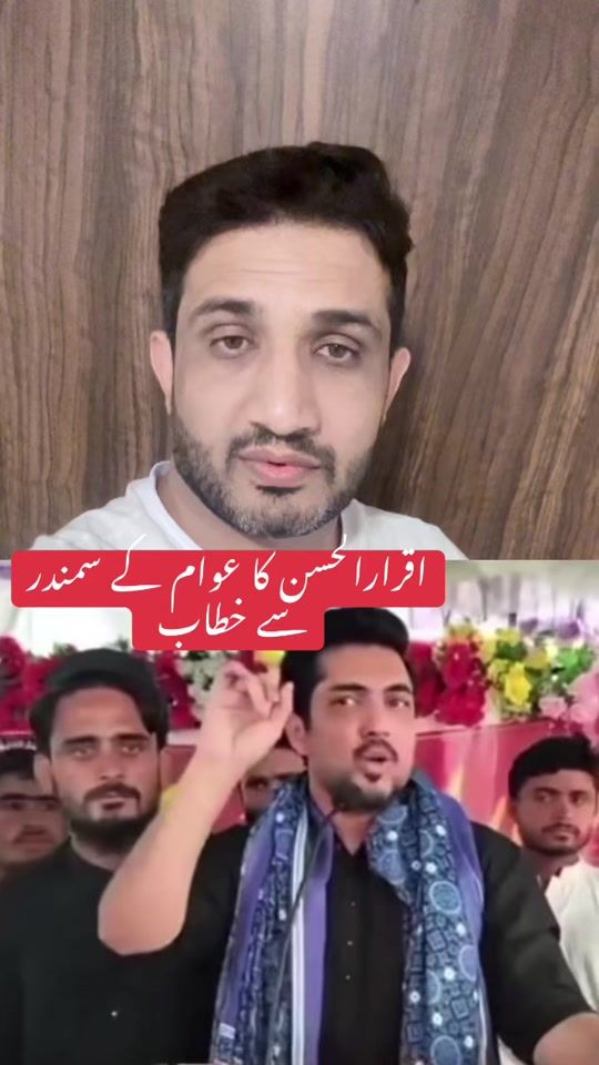 TikTok video thumbnail by imran_gcc