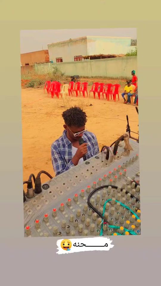 TikTok video thumbnail by wdbilall