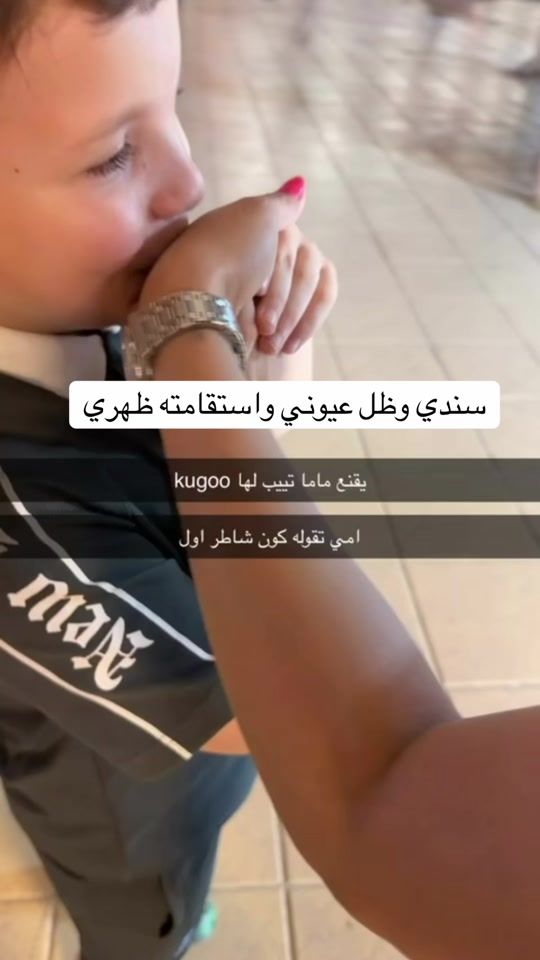 TikTok video thumbnail by amal_venushd