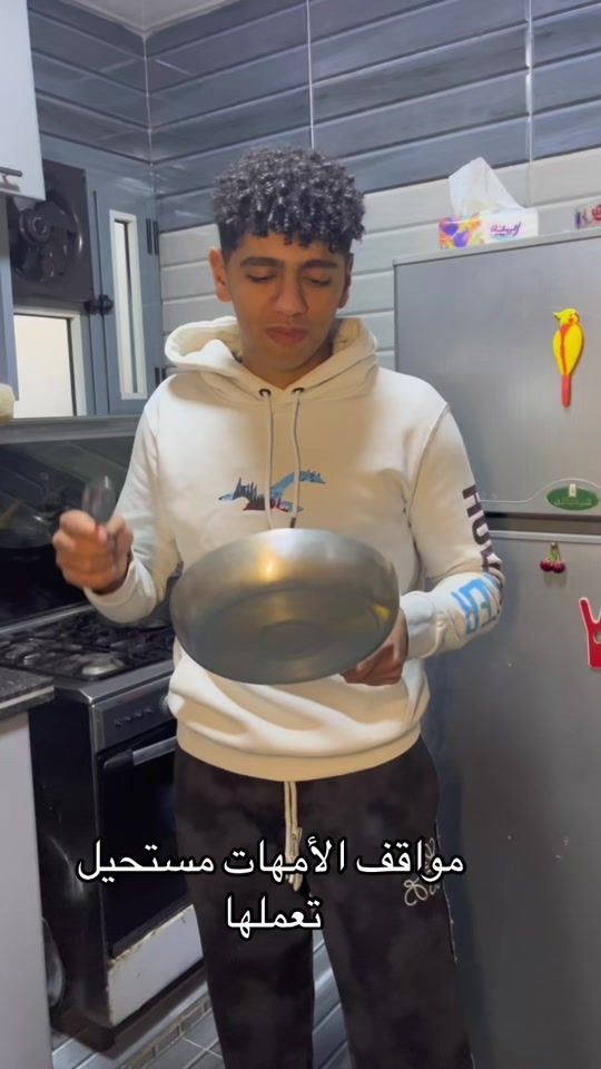 TikTok video thumbnail by rewan_eldesoky