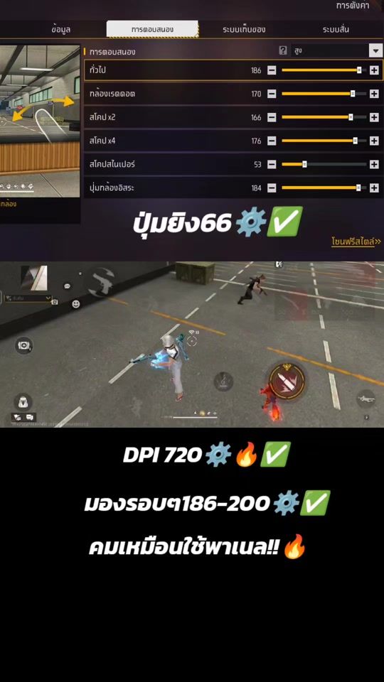 TikTok video thumbnail by palmboo.x