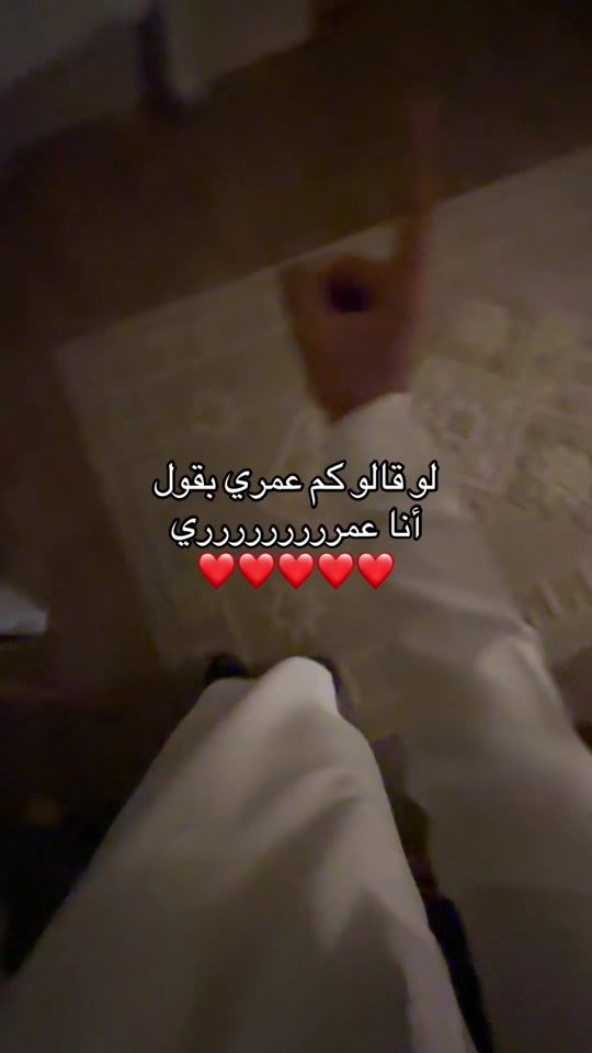 TikTok video thumbnail by 11_iili