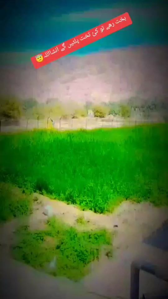 TikTok video thumbnail by raja_raja57