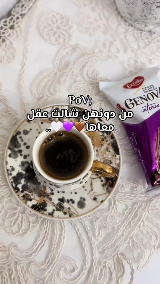 TikTok video thumbnail by tonahemo