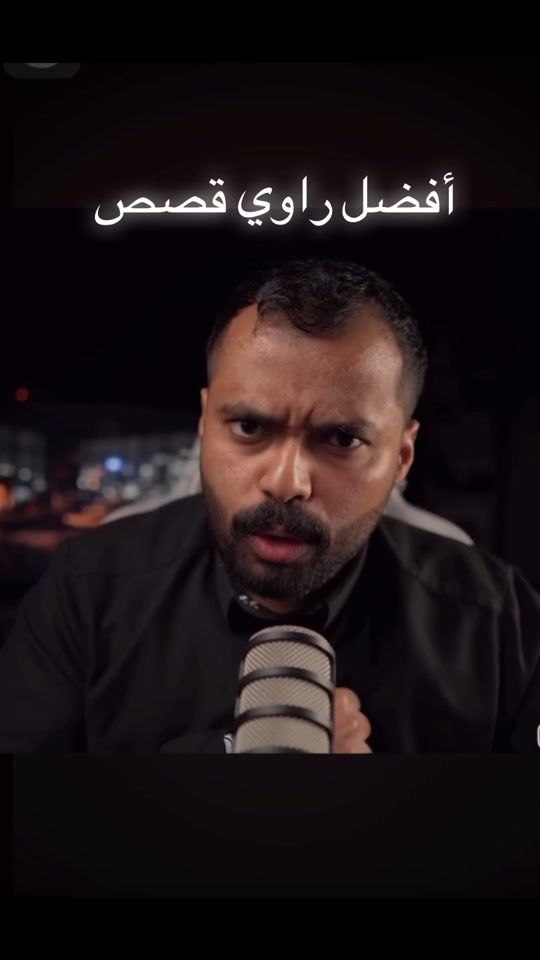 TikTok video thumbnail by gassem159