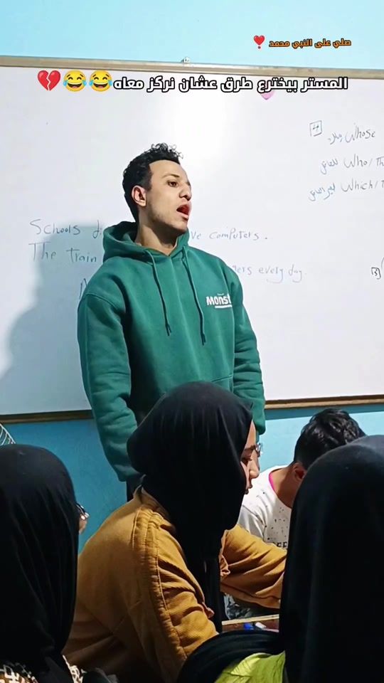 TikTok video thumbnail by yousefsayed_0