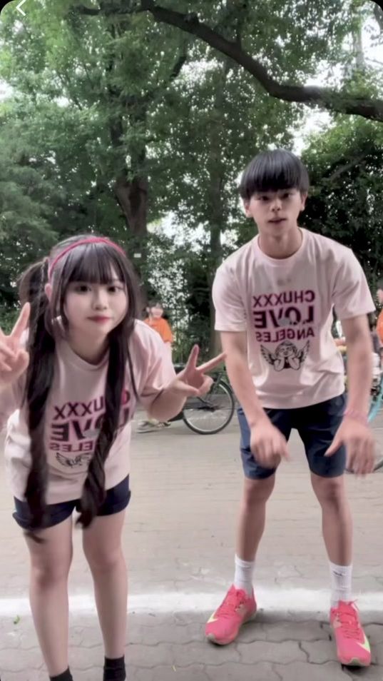 TikTok video thumbnail by fufufufu0023