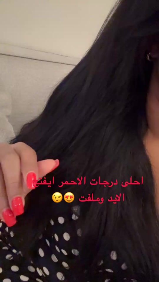 TikTok video thumbnail by dal.beauty.world