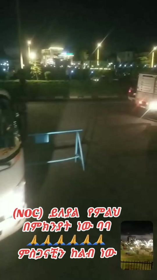 TikTok video thumbnail by nebilseid05