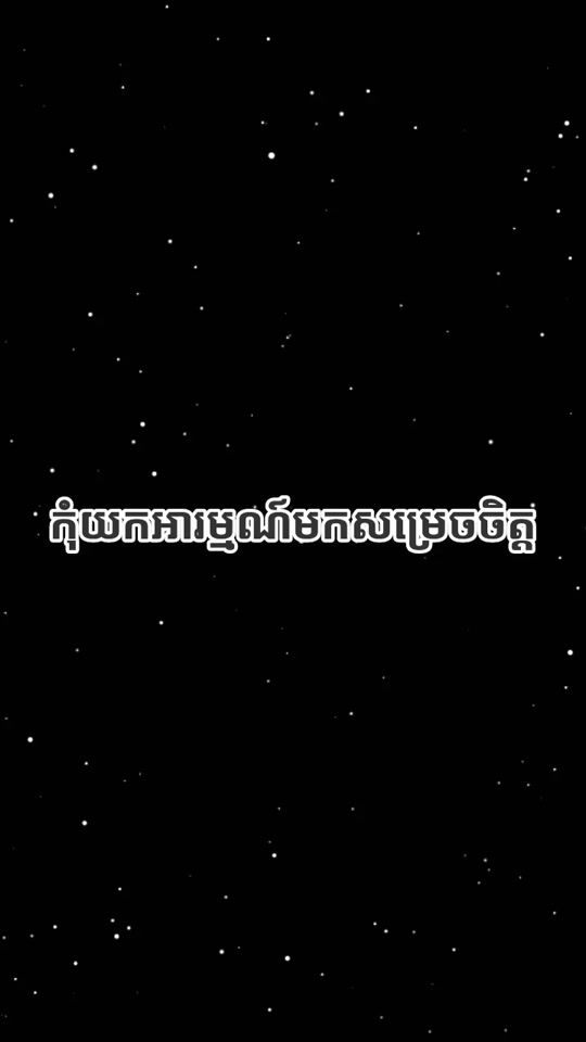TikTok video thumbnail by love.pupepupe