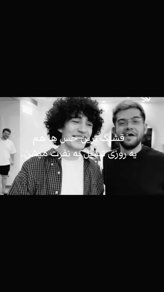 TikTok video thumbnail by eiina755