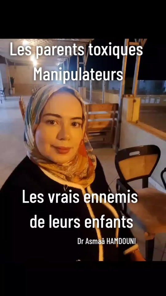 TikTok video thumbnail by dr.asmaa.hamdouni