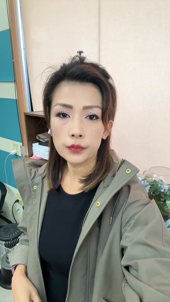TikTok video thumbnail by japangaana2
