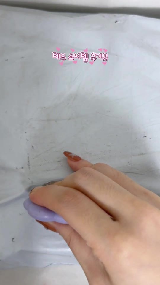 TikTok video thumbnail by dongchimi.kim
