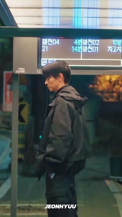 TikTok video thumbnail by jeonhyuu
