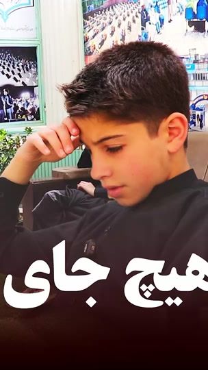 TikTok video thumbnail by nusratsahibi