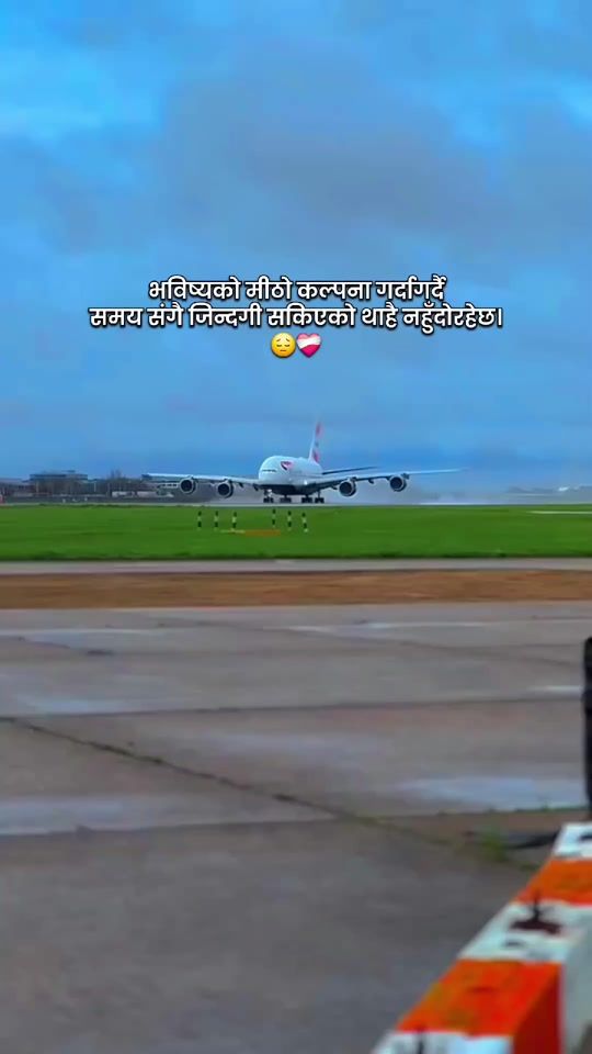 TikTok video thumbnail by painfull.life50