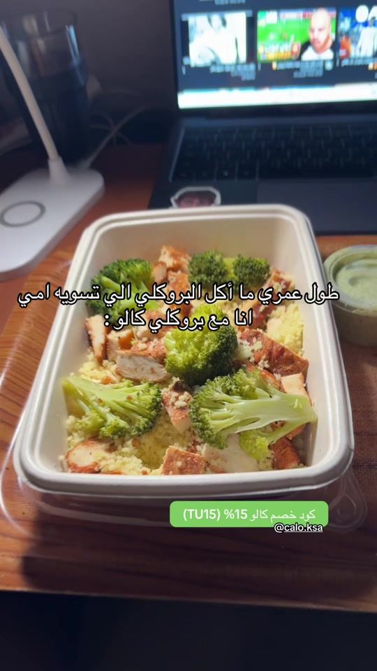 TikTok video thumbnail by 0tr.0tr