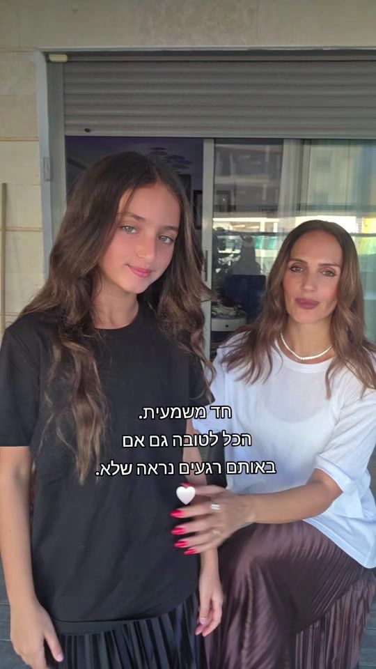 TikTok video thumbnail by hen_bar_ami