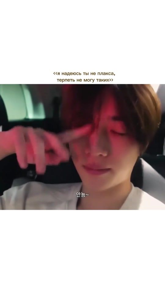 TikTok video thumbnail by d0hlaya