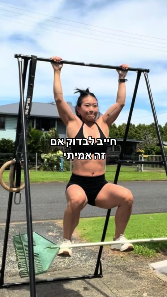 TikTok video thumbnail by sharbi_roi
