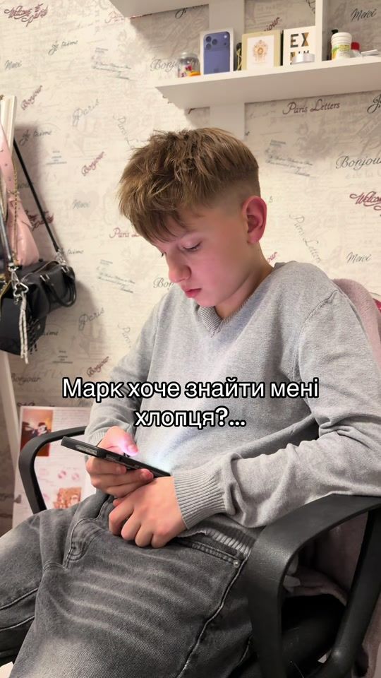 TikTok video thumbnail by luvlis7