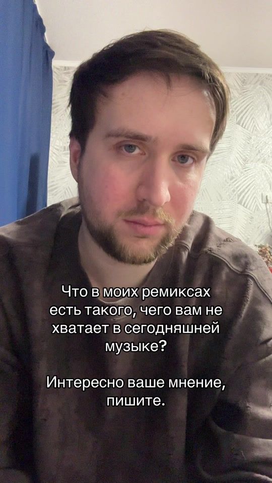 TikTok video thumbnail by prvrln_original