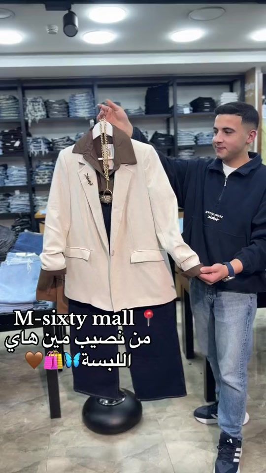 TikTok video thumbnail by msixtymall1
