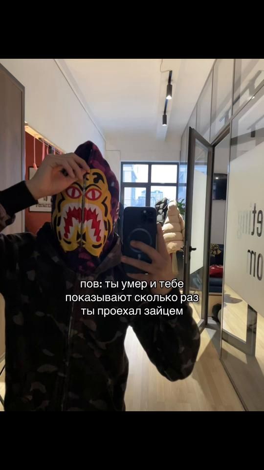 TikTok video thumbnail by kriner15
