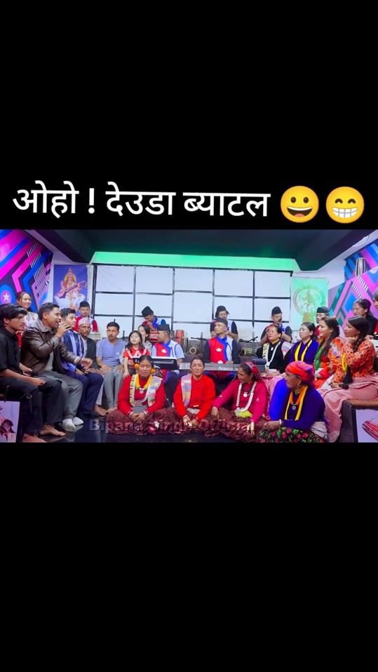 TikTok video thumbnail by chitraji038