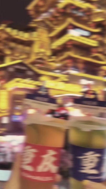 TikTok video thumbnail by nhungdennangluonggiare