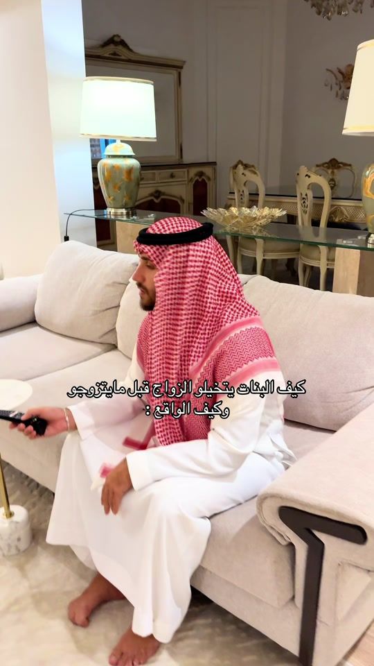 TikTok video thumbnail by sultan.khaledd
