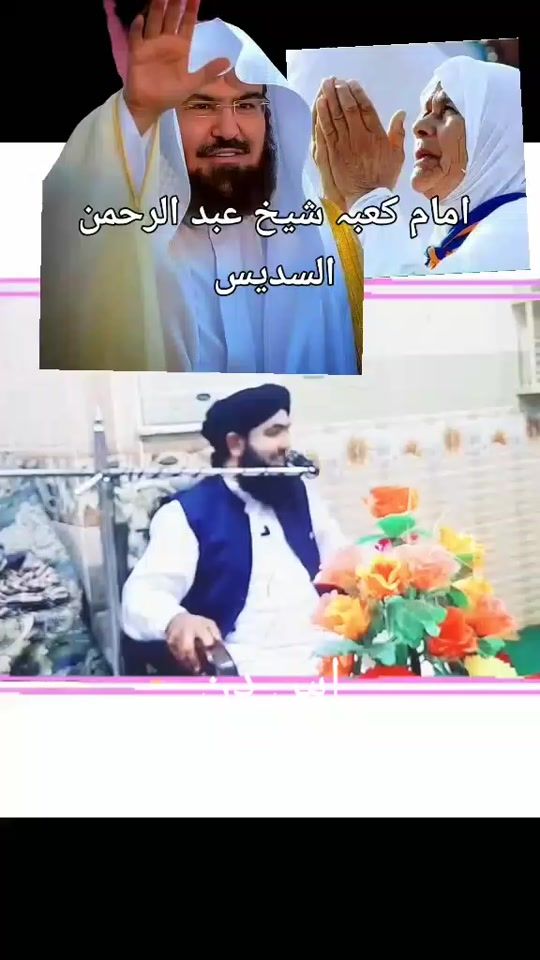 TikTok video thumbnail by aa286644