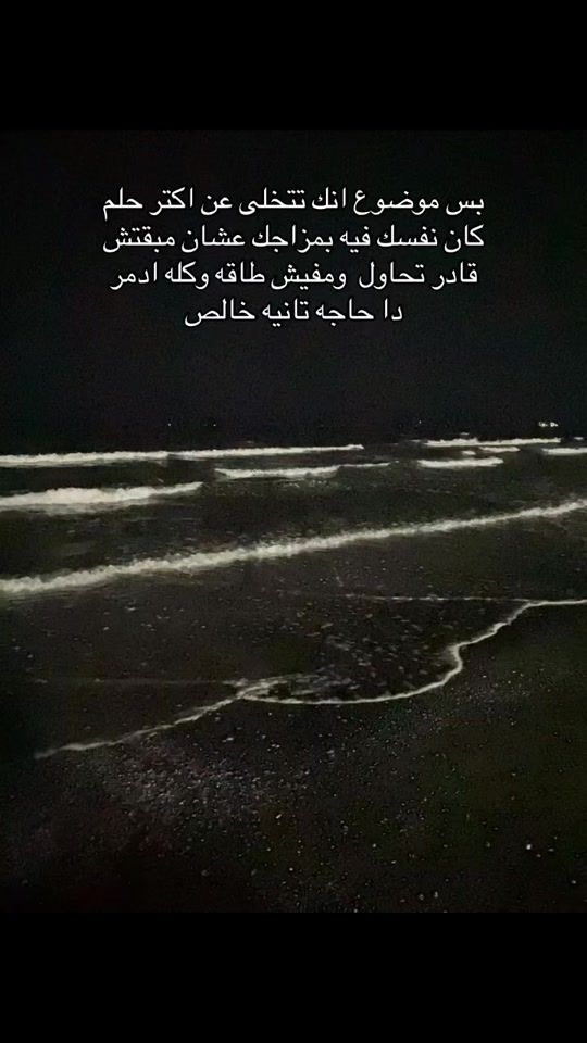 TikTok video thumbnail by repostt.12
